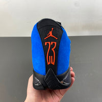 Retro Basketball Shoes, Royal Blue Black Colorway, Lace Up Design, Casual Gift for Shoe Lovers