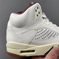 Low Top Sneakers, Burgundy White Green Colorway, Mismatched Colorway, Lace Up Design, Casual Gift for Sneaker Fans