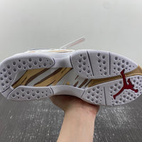 Sneakers, White Gold Colorway, Lace Up Design, Casual Gift for Sneaker Fans