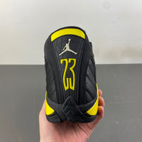 Retro Low Top Sneakers, Black Yellow Colorway, Lace Up Design, Casual Gift for Sneaker Fans