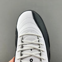 Retro Low Top Sneakers, White Black Gold Colorway, Lace Up Design, Casual Gift for Sneaker Fans