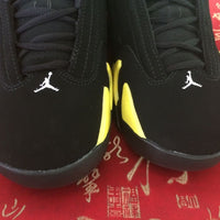 Sneakers, Black Yellow Colorway, Lace Up Design, Casual Gift for Sneaker Fans
