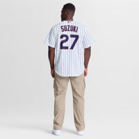 Chicago Cubs Seiya Suzuki White Home Replica Jersey