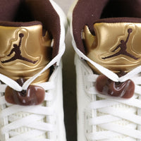 High Top Sneakers, Gold Colorway, Lace Up Design, Casual Gift for Sneaker Fans