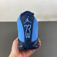 Retro Basketball Shoes, Blue Black Colorway, Lace Up Design, Casual Gift for Shoe Lovers