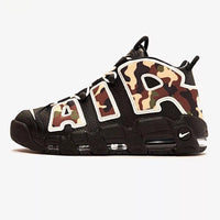 Sneakers, Black Multicolor Colorway, Lace Up Design, Casual Gift for Sneaker Fans