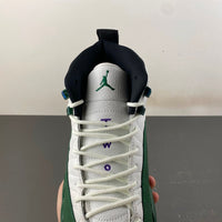 Low Top Sneakers, White Green Colorway, Lace Up Design, Casual Gift for Sneaker Fans