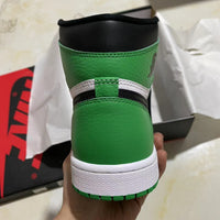 Retro High Top Sneakers, White Black Green Colorway, Lace Up Design, Casual Gift for Sneaker Fans