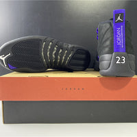 Sneakers, Black Purple Colorway, Casual Gift for Sneaker Fans