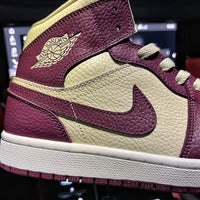Mid Top Sneakers, Burgundy Khaki Colorway, Mismatched Colorway, Lace Up Design, Casual Gift for Sneaker Fans