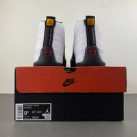 Low Top Sneakers, White Black Colorway, Lace Up Design, Casual Gift for Sneaker Fans