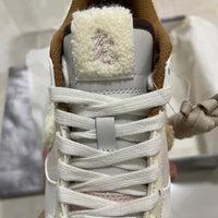 Low Top Sneakers, Off White Brown Colorway, Lace Up Design, Casual Gift for Sneaker Fans
