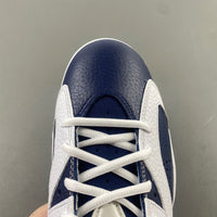 Retro High Top Sneakers, Blue White Red Colorway, Lace Up Design, Casual Gift for Sneaker Fans