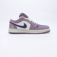 Retro Low Top Basketball Shoes, Purple Cream Colorway, Lace Up Design, Casual Gift for Shoe Lovers