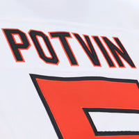 Denis Potvin White 1976 NHL All-Star Game Power Play Jersey