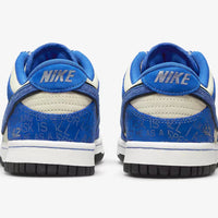 Low Top Sneakers, Blue White Colorway, Lace Up Design, Casual Gift for Sneaker Fans