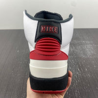 Sneakers, White Black Red Colorway, Lace Up Design, Casual Gift for Sneaker Fans