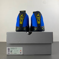 Low Top Sneakers, Royal Blue Black Green Colorway, Lace Up Design, Casual Gift for Sneaker Fans