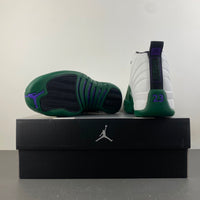 Low Top Sneakers, White Green Purple Colorway, Lace Up Design, Casual Gift for Sneaker Fans