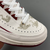 Low Top Sneakers, Beige Colorway, Lace Up Design, Casual Gift for Sneaker Fans