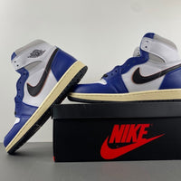 High Top Sneakers, Blue White Colorway, Lace Up Design, Casual Gift for Sneaker Fans