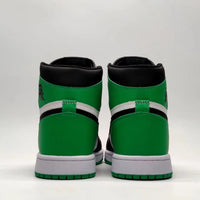 Sneakers, Black Green Colorway, Lace Up Design, Casual Gift for Sneaker Fans