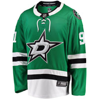 Dallas Stars Tyler Seguin Kelly Green Breakaway Home Jersey