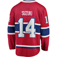 Montreal Canadiens Nick Suzuki Red Home Captain Patch Breakaway Player Jersey