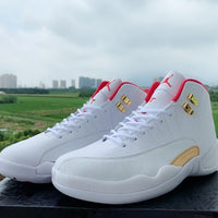 Basketball Shoes, White Gold Colorway, Lace Up Design, Casual Gift for Shoe Lovers
