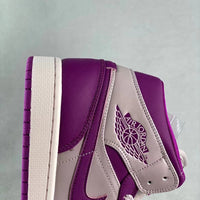 Retro Mid Top Basketball Shoes, Purple Gray Colorway, Lace Up Design, Casual Gift for Shoe Lovers