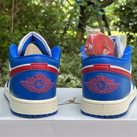 Low Top Sneakers, Blue Colorway, Lace Up Design, Casual Gift for Sneaker Fans