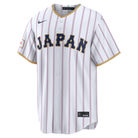 Japan Baseball Munetaka Murakami White 2026 World Baseball Classic Home Stadium Jersey