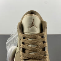 Low Top Sneakers, Beige Colorway, Camouflage Pattern, Lace Up Design, Casual Gift for Sneaker Fans