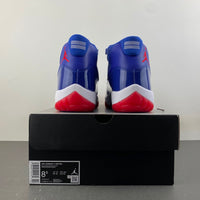 Low Top Sneakers, Royal Blue White Red Colorway, Patent Leather Footwear, Lace Up Design, Casual Gift for Sneaker Fans