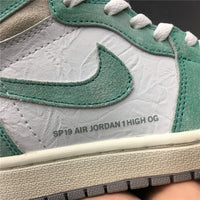 Sneakers, Lake Green White Colorway, Lace Up Design, Casual Gift for Sneaker Fans