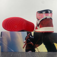 Sneakers, White Black Red Colorway, Lace Up Design, Casual Gift for Sneaker Fans