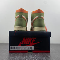 Sneakers, Off White Green Colorway, Lace Up Design, Casual Gift for Sneaker Fans