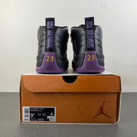 Retro High Top Sneakers, Black Yellow Purple Colorway, Leather Footwear, Lace Up Design, Casual Gift for Sneaker Fans
