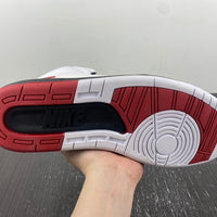 Sneakers, White Black Red Colorway, Lace Up Design, Casual Gift for Sneaker Fans