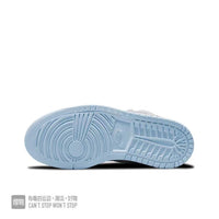 Sneakers, Blue Gray Colorway, Lace Up Design, Casual Gift for Sneaker Fans
