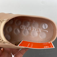 Slides, Khaki Colorway, Slip On Design, Casual Gift for Shoe Lovers