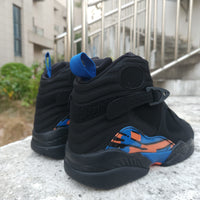 High Top Sneakers, Blue Colorway, Lace Up Design, Casual Gift for Sneaker Fans
