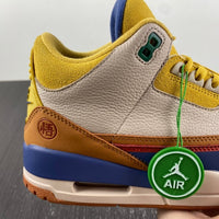 Low Top Sneakers, Multicolor Colorway, Lace Up Design, Casual Gift for Sneaker Fans