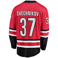 Carolina Hurricanes Andrei Svechnikov Red Alternate Breakaway Player Jersey