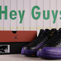 High Top Sneakers, Black Purple Colorway, Lace Up Design, Casual Gift for Sneaker Fans