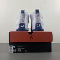 Low Top Sneakers, Blue Colorway, Lace Up Design, Casual Gift for Sneaker Fans