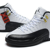 Sneakers, White Black Colorway, Lace Up Design, Casual Gift for Sneaker Fans