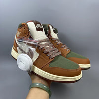 High Top Sneakers, Green Brown Colorway, Lace Up Design, Casual Gift for Sneaker Fans