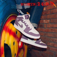 Low Top Sneakers, Purple Pink Colorway, Lace Up Design, Casual Gift for Sneaker Fans