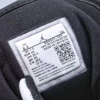 Sneakers, Black White Colorway, Glow in the Dark Detail, Lace Up Design, Casual Gift for Sneaker Fans